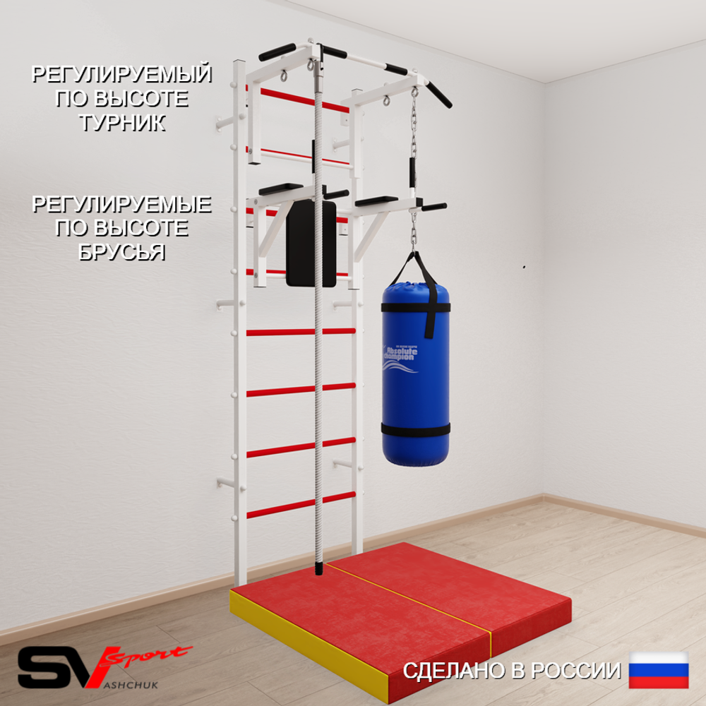 Шведская стенка Sv Sport 5706 (Турник стандарт/Брусья/Канат/Цепь/Мешок 22кг/Мат 1м)