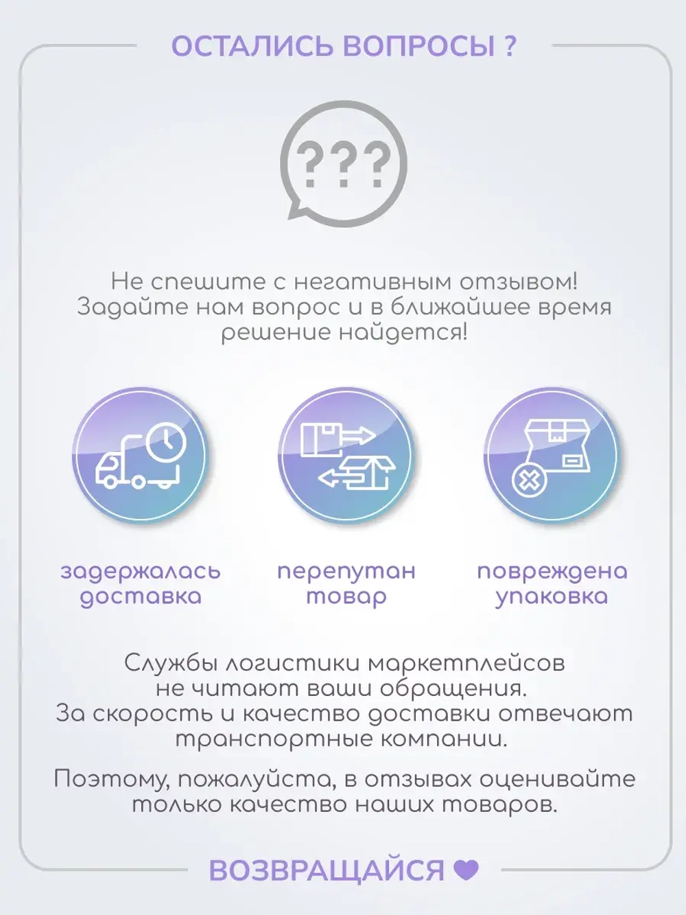 Блузка для девочки школьная