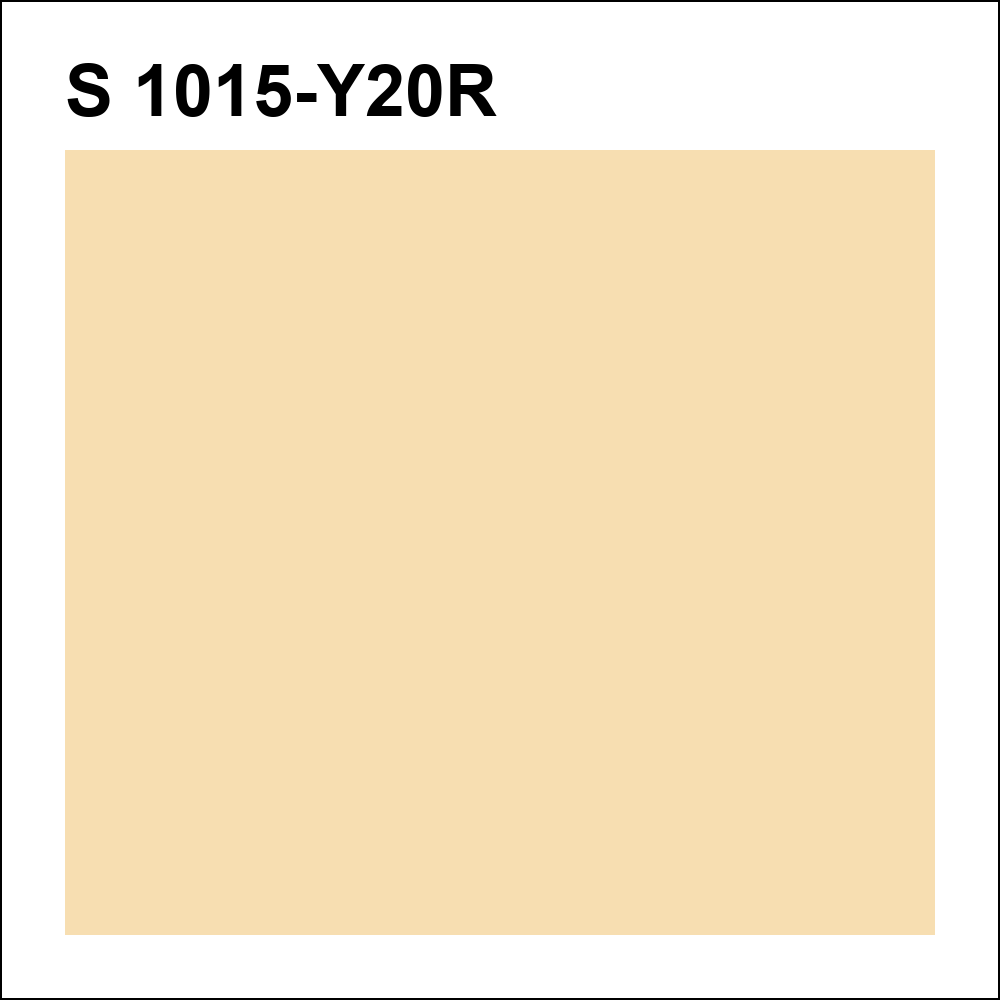 S 1015-Y20R за кг
