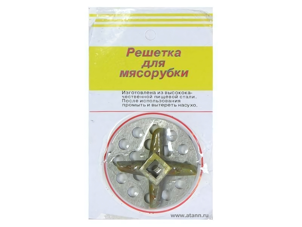 Решетка для мясорубки крупная+нож крест. в блистере