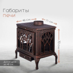 Чугунная печь-камин LOKI Forest Bronze