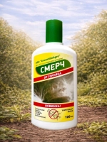 Средство от сорняков Смерч 100 мл.