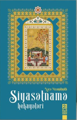 Siyasətnamə hekayələri