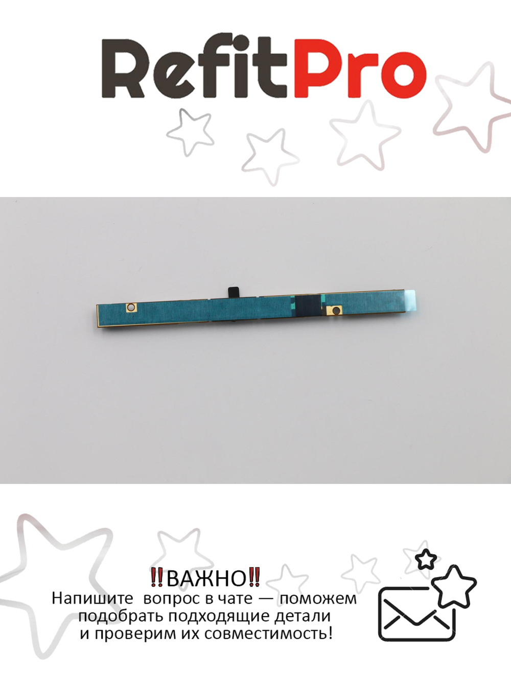 Веб-Камера для ноутбука Lenovo 110S-11 Cam 10 0.3M Front w/MIC (5C20M53635), оригинал