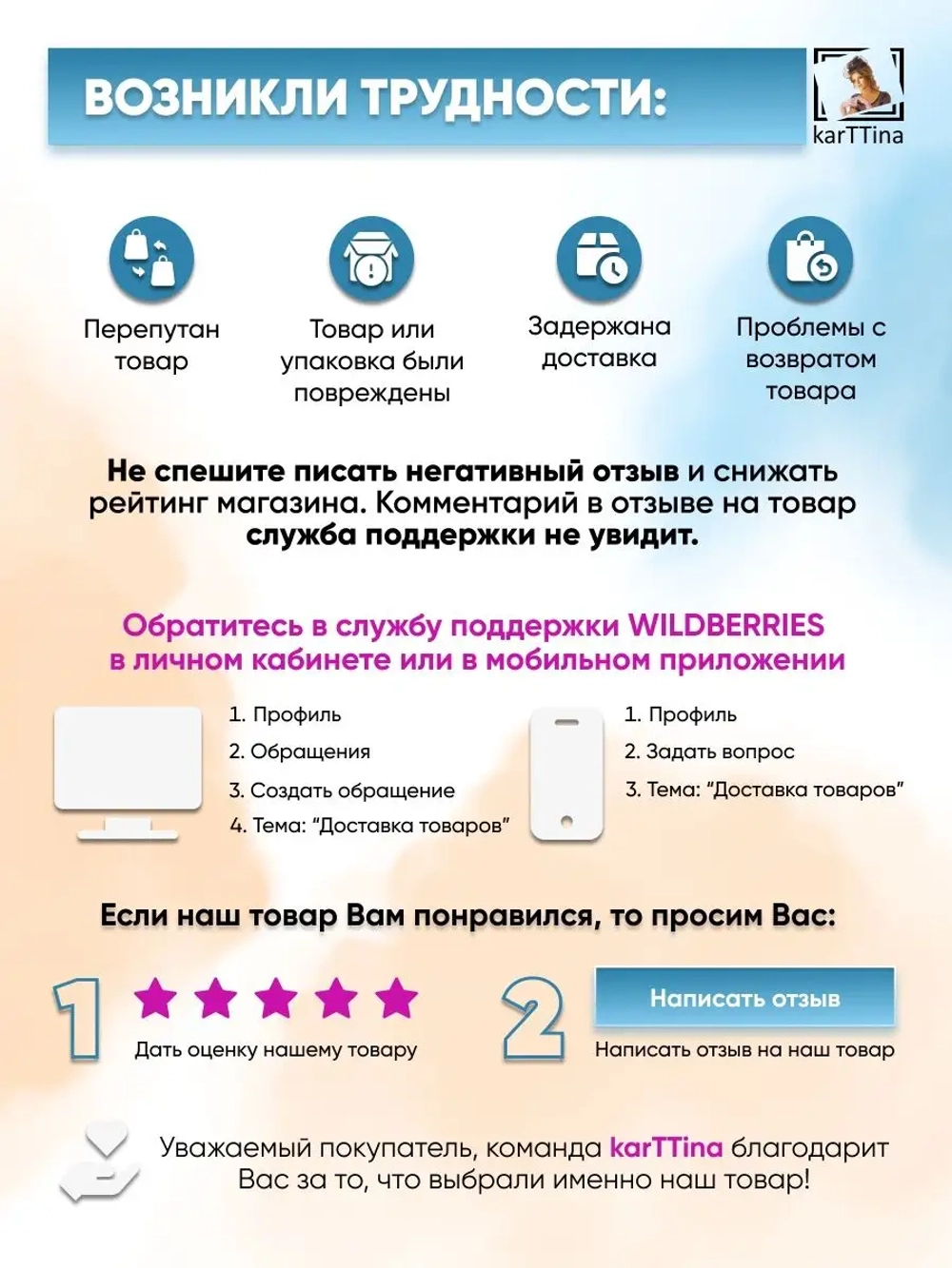 Модульная картина "За гранью с оленями" 150х70см