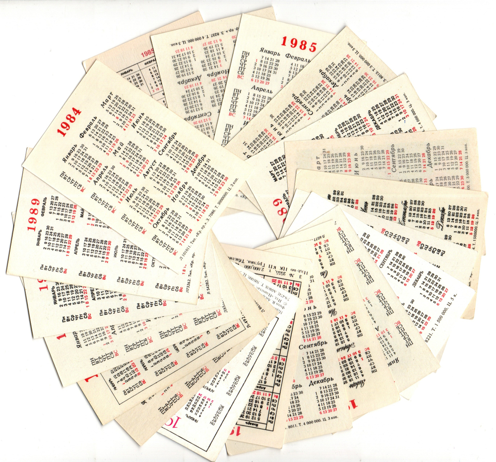 Календарики карманные 20 штук Мультфильмы СССР. 1981 - 1992 гг.
