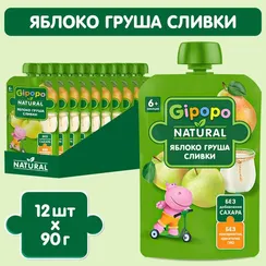 Пюре Gipopo Яблоко-груша-сливки с 6 мес 90 г