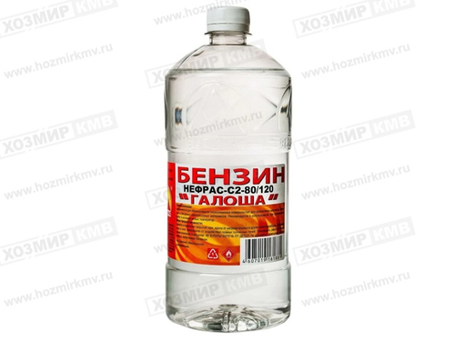 (ВЕРШИНА) бензин "ГАЛОША" 1,0 л ПЭТ