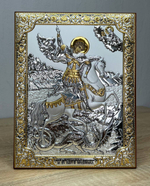 Георгий Победоносец, икона прямоугольная без рамки, красное дерево 150х200