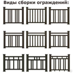 Столб ДПК PREMIUM 3D Дуб Глубокая текстура 125*125*3000мм