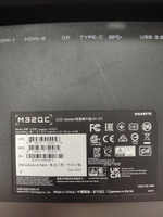 LED-подсветка ssc-bx324014emc2002054-A-Rev1.0 для монитора Gigabyte M32QC