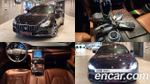 Maserati Quattroporte 3.0 V6 — 2017