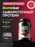 Коктейль "Bombbar" Pro Whey