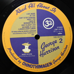 George Harrison / Extra Texture (Read All About It)(LP)