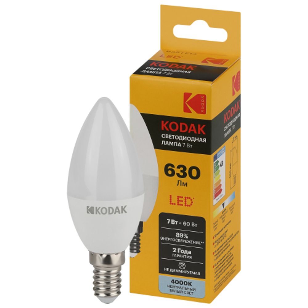 Лампа светодиодная Kodak LED B35-7W-840-E14 K 7Вт свеча нейтральный белый свет Е14 | Лампы cветодиодные Свеча (B/C)