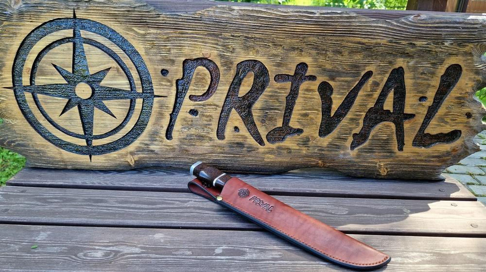 Ножны-чехол для ножа кожаный без гарды Prival Н2 Premium,  для клинка  до 220х50мм
