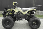 Квадроцикл PROMAX 150 cc