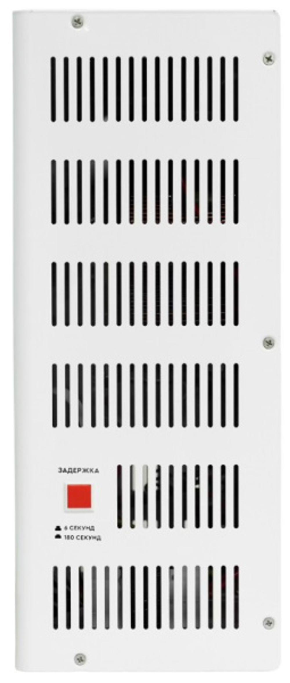 Стабилизатор напряжения SmartWatt AVR SERVO 8000SW