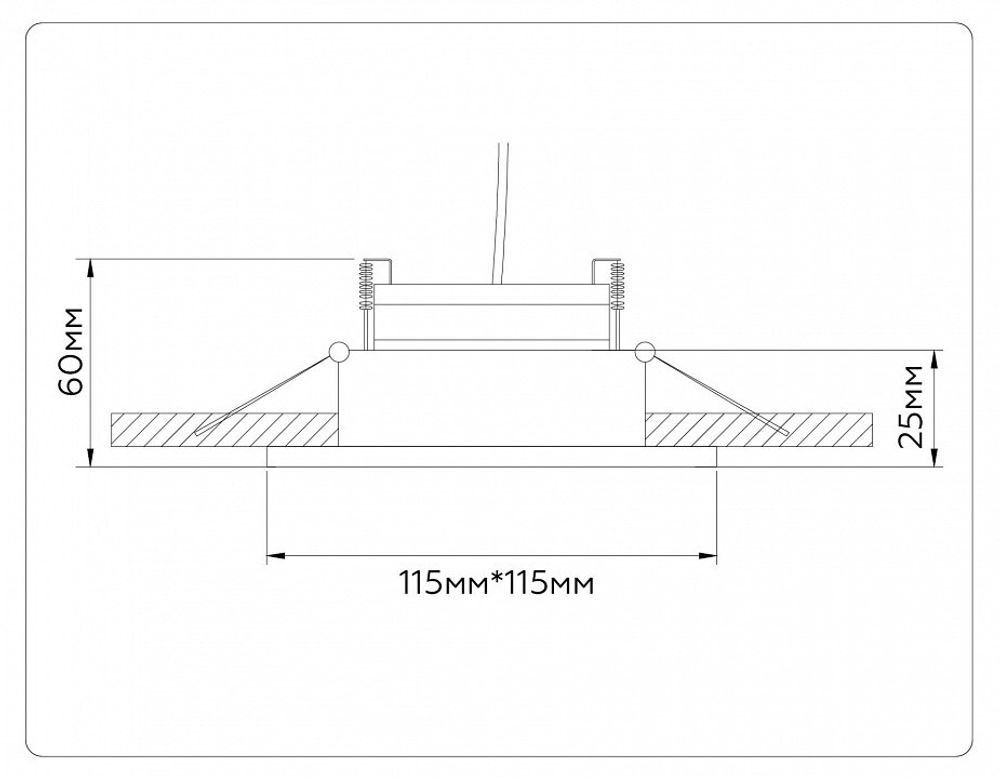 Встраиваемый светильник Ambrella Light TN TN52337