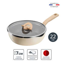Сковорода Tefal One Pick Pot Pan G1672504, 22 см