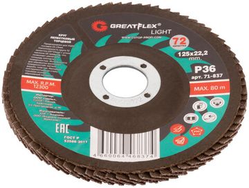 Круг лепестковый торцевой GreatFlex Light (72 лепестка) 125 х 22,2 мм, P36