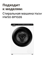 Шкив HAIER 0020103917