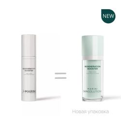 Jan Marini REGENERATION BOOSTER Сыворотка-бустер с революционным комплексом для клеточного омоложения. Объем:30 мл