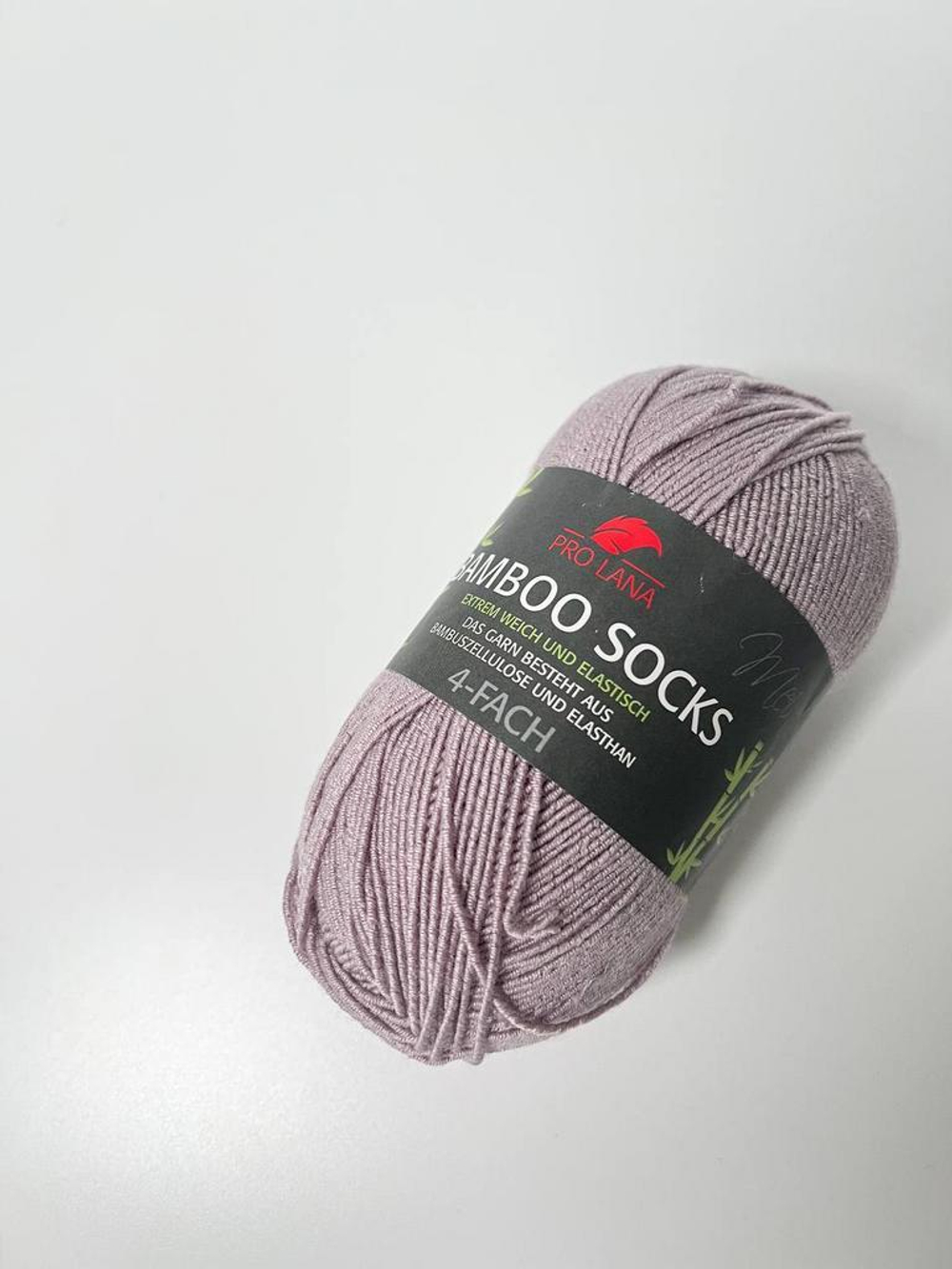 Пряжа BAMBOO SOCKS, 100г