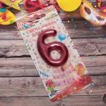 Свеча для торта Цифра Глянец «6» 5,5 см, рубин