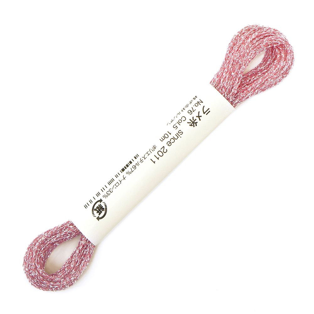 Мулине Lecien Cosmo Sparkle металлизированное, цв. розовый темный, 1 мот. х 10 метров, в 1 сложение