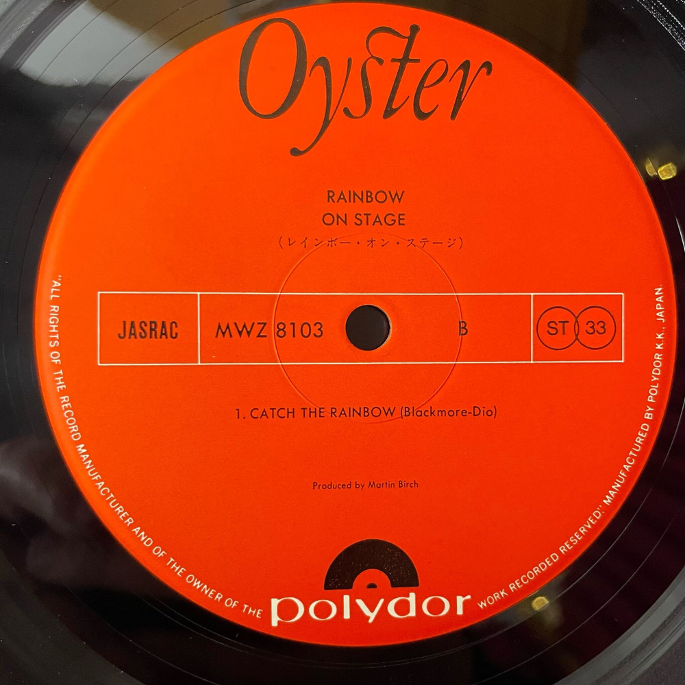 Винтажная виниловая пластинка LP Rainbow On Stage (Japan 1977) (Obi) Mistreated