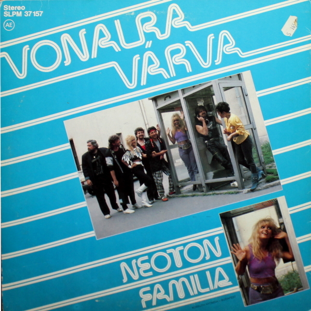 Neoton Familia / Vonalra V?rva (LP)