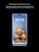 Смартфон HUAWEI Mate 70 Pro 12/512 Green