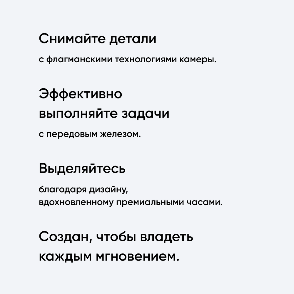 Смартфон Realme 12 Pro, 8/256Gb, 120 Гц, Ростест, Blue