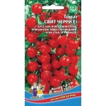Семена Томат Свит Черри F1 0,1гр (УД) Е/П