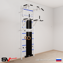 Шведская стенка Sv Sport усиленная 681 (Турник стандарт/Брусья/Скамья/Кольца)