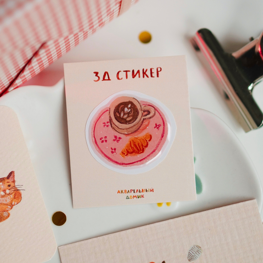 3-д стикер "кофеёк"