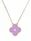 Подвеска Van Cleef &amp; Arpels Alhambra