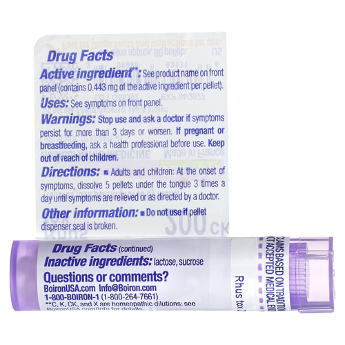 Boiron, Rhus Tox, 200CK, обезболивающее, прибл. 80 гранул