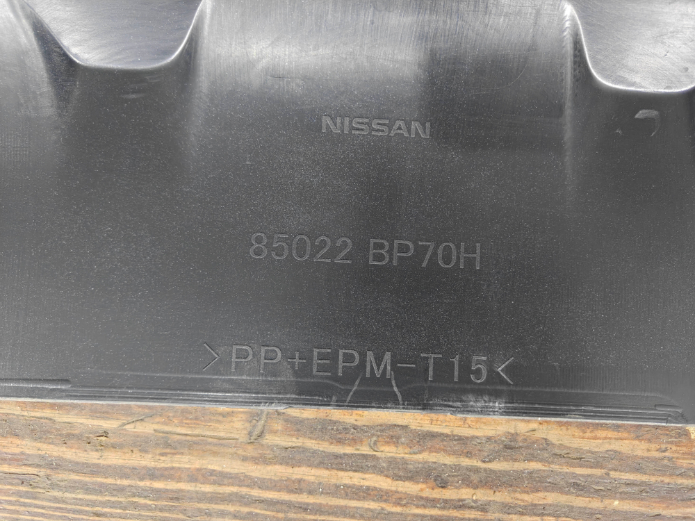 Бампер задний Nissan Qashqai 2 (J11) 13-19 Новый Оригинал 85022BP70H