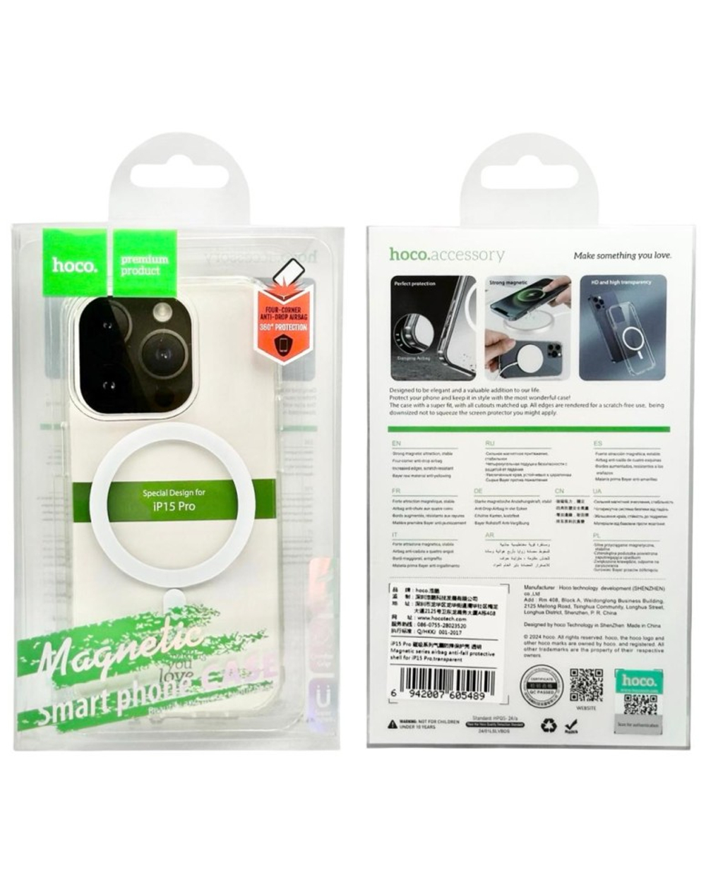 Накладка для i-Phone 15 Pro Hoco Magnetic series силикон прозрачный