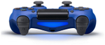 Геймпад Sony DualShock 4 v2 (CUH-ZCT2E) Fortnite Neo Versa Bundle
