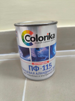 Эмаль алкидная универсальная "Colorika" коричневая 2.7 кг