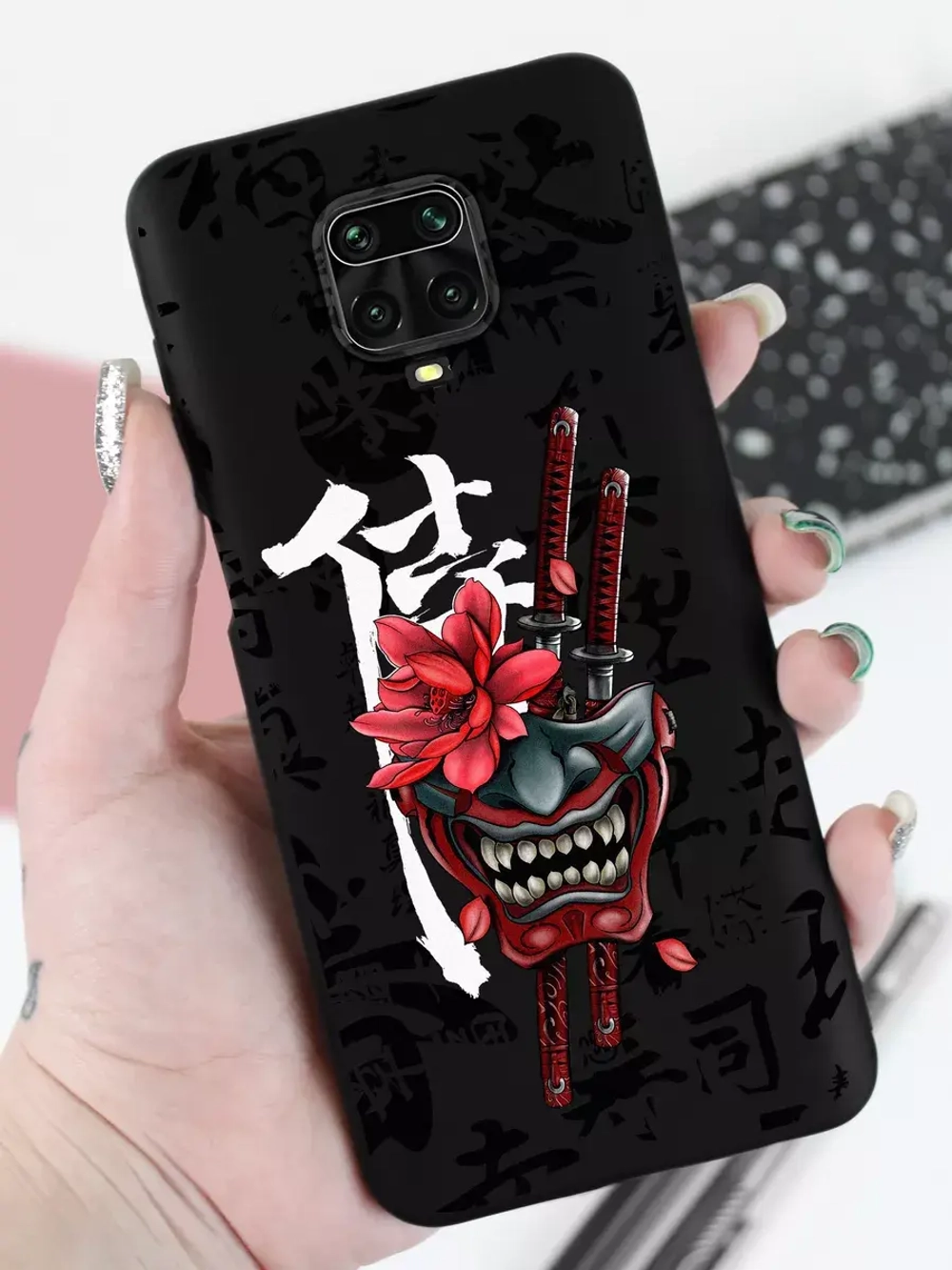Чехол на Xiaomi Redmi Note 9 Pro