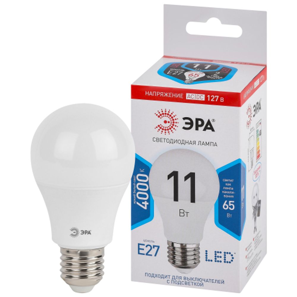 Лампа светодиодная ЭРА STD LED A60-11W-127V-840-E27 11Вт груша нейтральный белый свет E27 | Лампы светодиодные Низковольтные