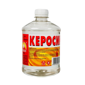 Керосин Вершина (0,5 л)