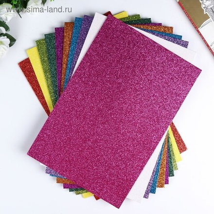 Фоамиран глиттерный Magic 4 Hobby10 шт., 20×30 см, 2 мм