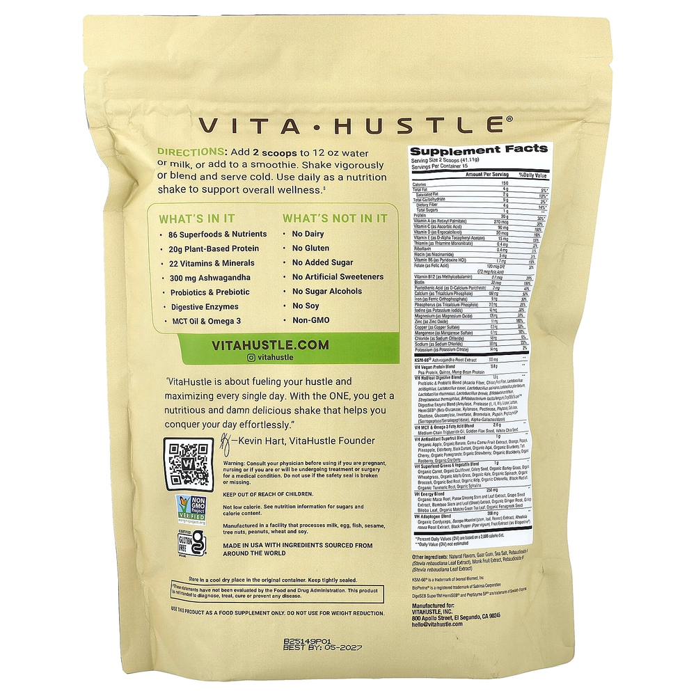 VitaHustle, One Superfood Protein, ванильный вкус, 616 г (1,35 фунта)