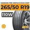 Hankook Tire Ventus S1 Evo 3 K127 265/50 R19 110W XL RunFlat