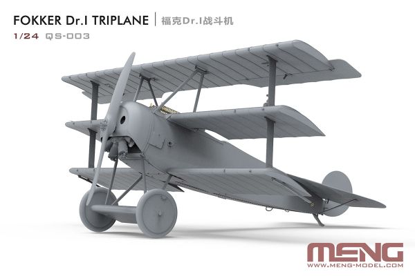 Модель сборная: самолет пластик 1/24, Fokker Dr. I Triplane, Meng QS-003